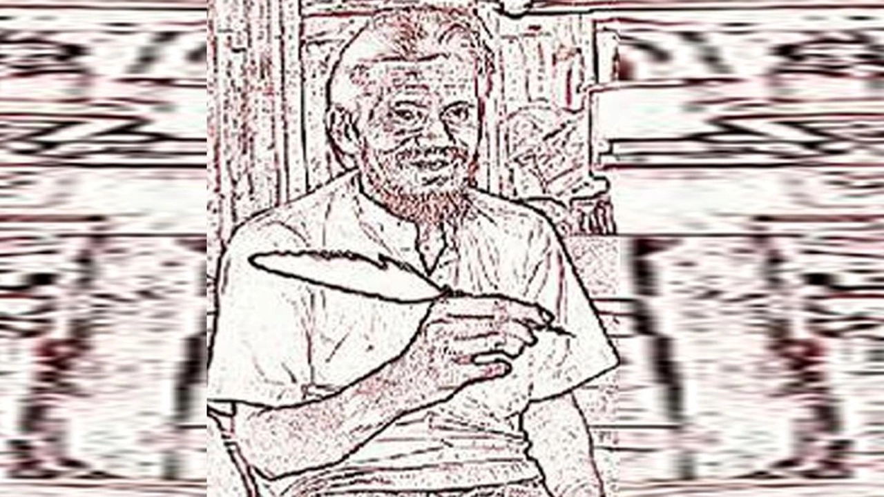 হায় রে জীবন !