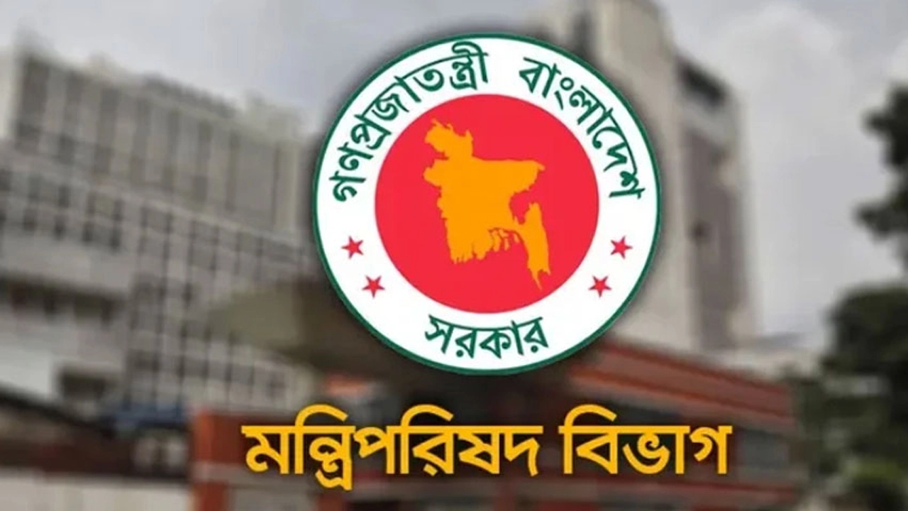 ছবি: সংগৃহীত।