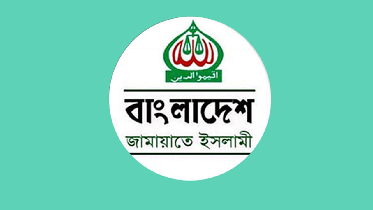 ছবি: ইন্টারনেট থেকে সংগৃহীত
