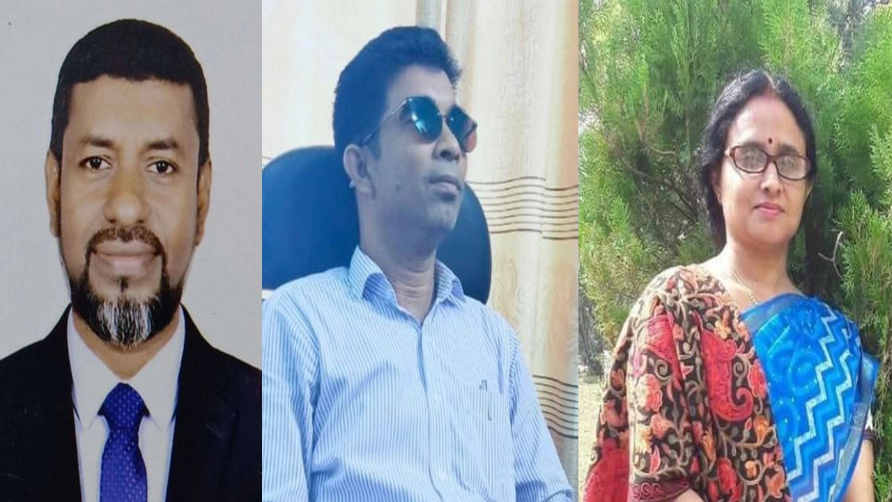 ছবি : সংগৃহীত