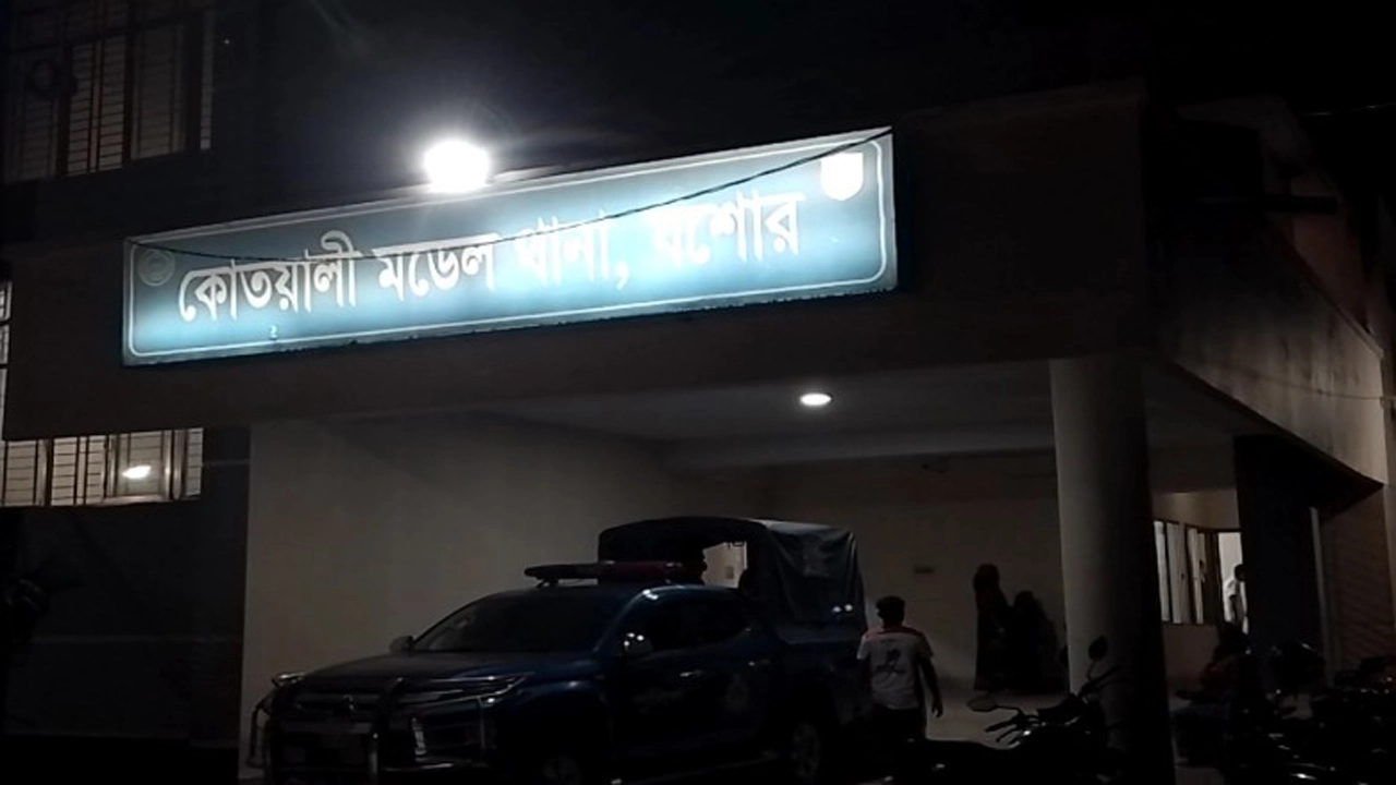 ছবি: সংগৃহীত।
