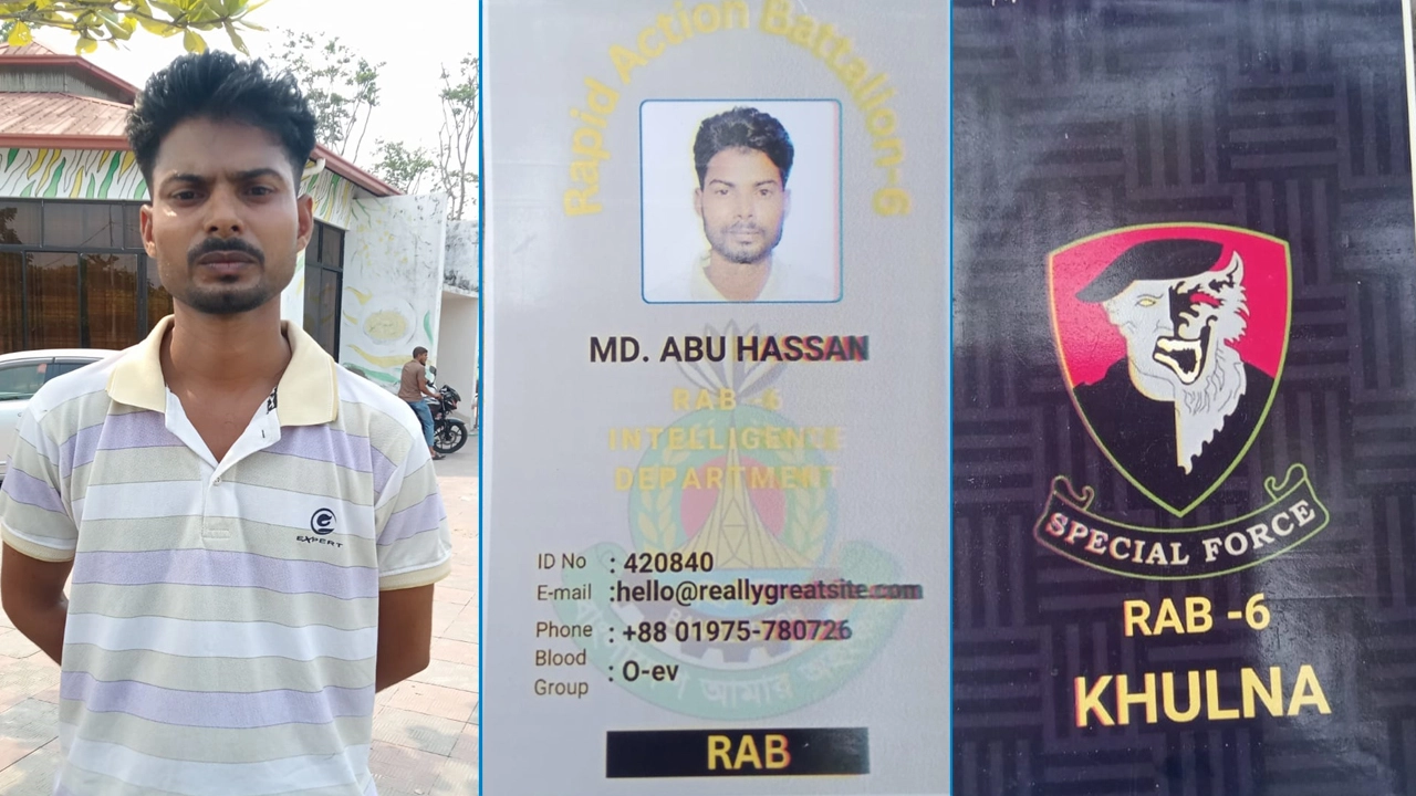 শ্রমিক সেজে ইপিজেডে ঢুকে নিজেকে ‘র‍্যাব’ দাবি, মোংলায় যুবক আটক