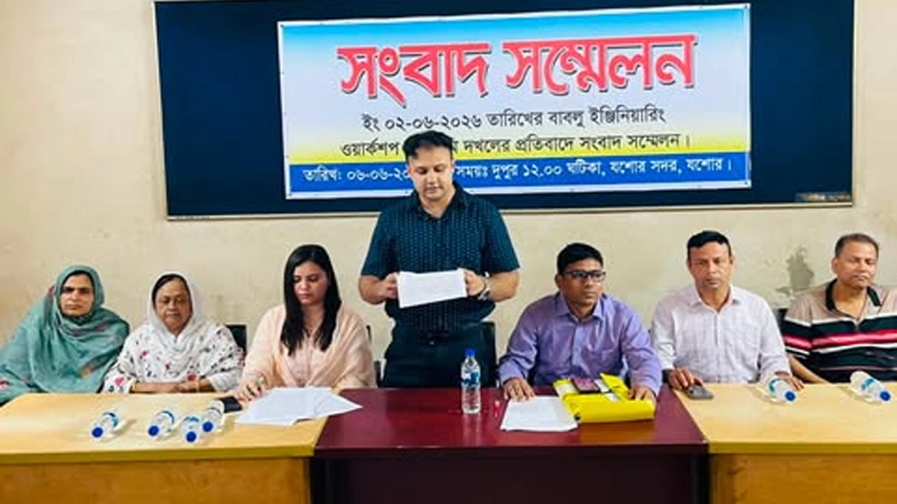 যশোরে বাবলু ইঞ্জিনিয়ারিংয়ে হামলার ঘটনায় আসামিপক্ষের পাল্টা সংবাদ সম্মেলন