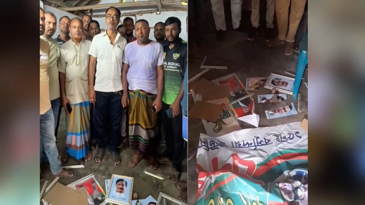 ছবি: সংগৃহীত।