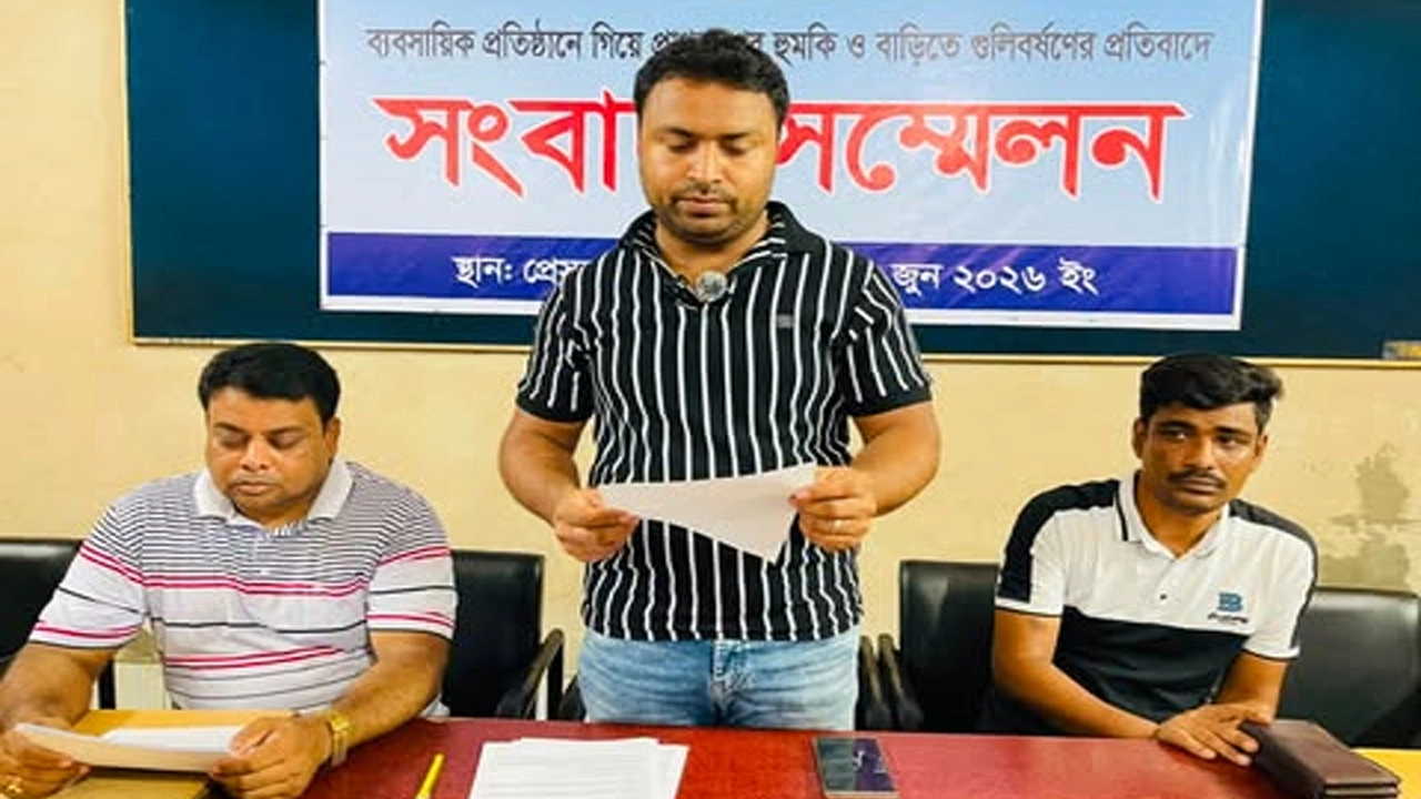 যশোরে ব্যবসায়ীর বাড়িতে গুলিবর্ষণের অভিযোগে সংবাদ সম্মেলন