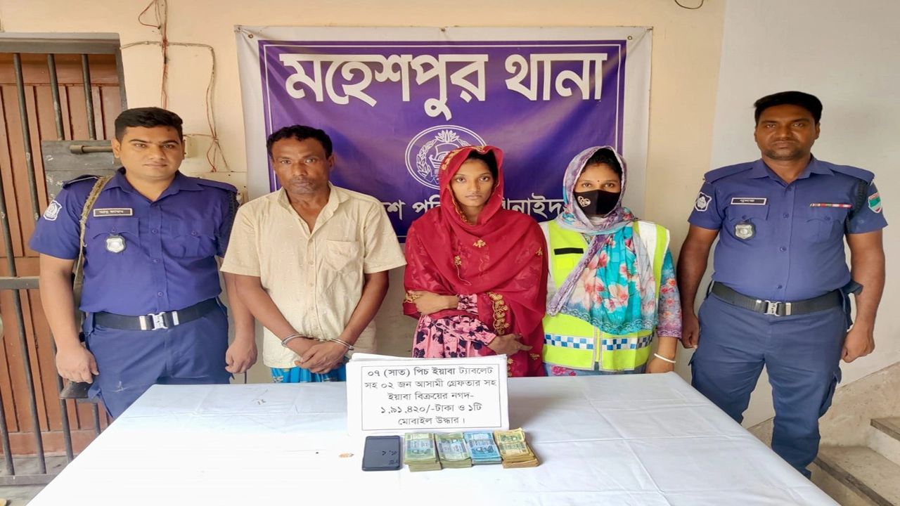 মহেশপুরে মাদকবিরোধী অভিযানে ৪ জন গ্রেপ্তার
