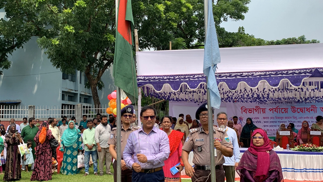 রাজশাহীতে বিভাগীয় পর্যায়ে জাতীয় প্রাথমিক শিক্ষা পদক প্রতিযোগিতার উদ্বোধন