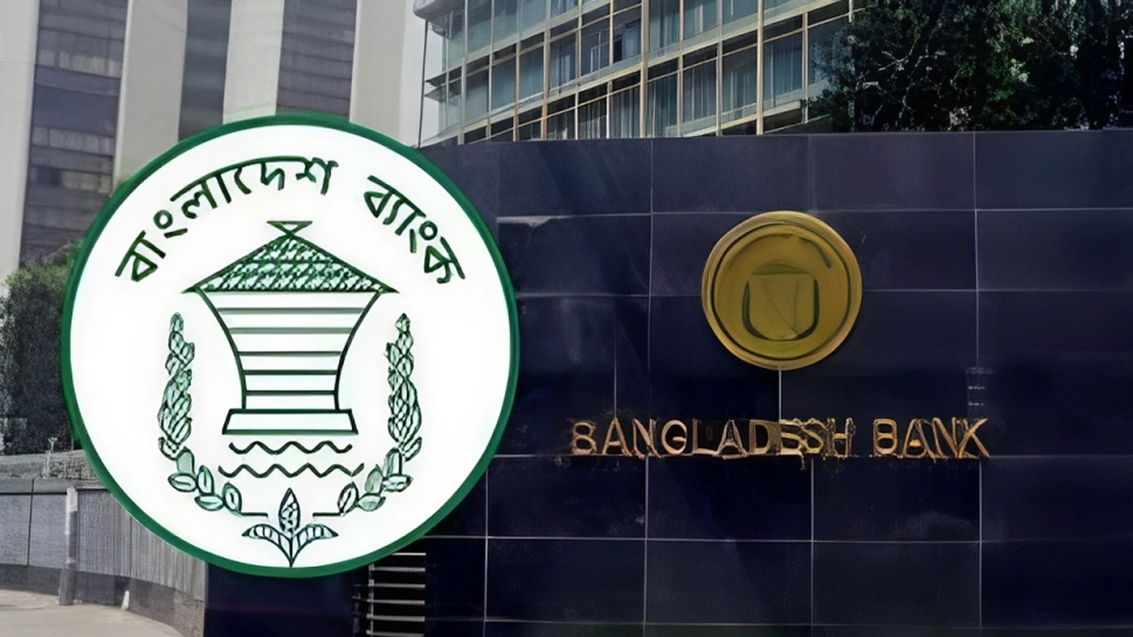 উচ্চ খেলাপি ঋণে ৫ এনবিএফআই বন্ধের সিদ্ধান্ত বাংলাদেশ ব্যাংকের