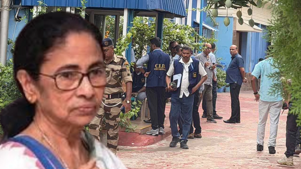 মমতা ব্যানার্জীর বাড়িতে সিআইডি অভিযান