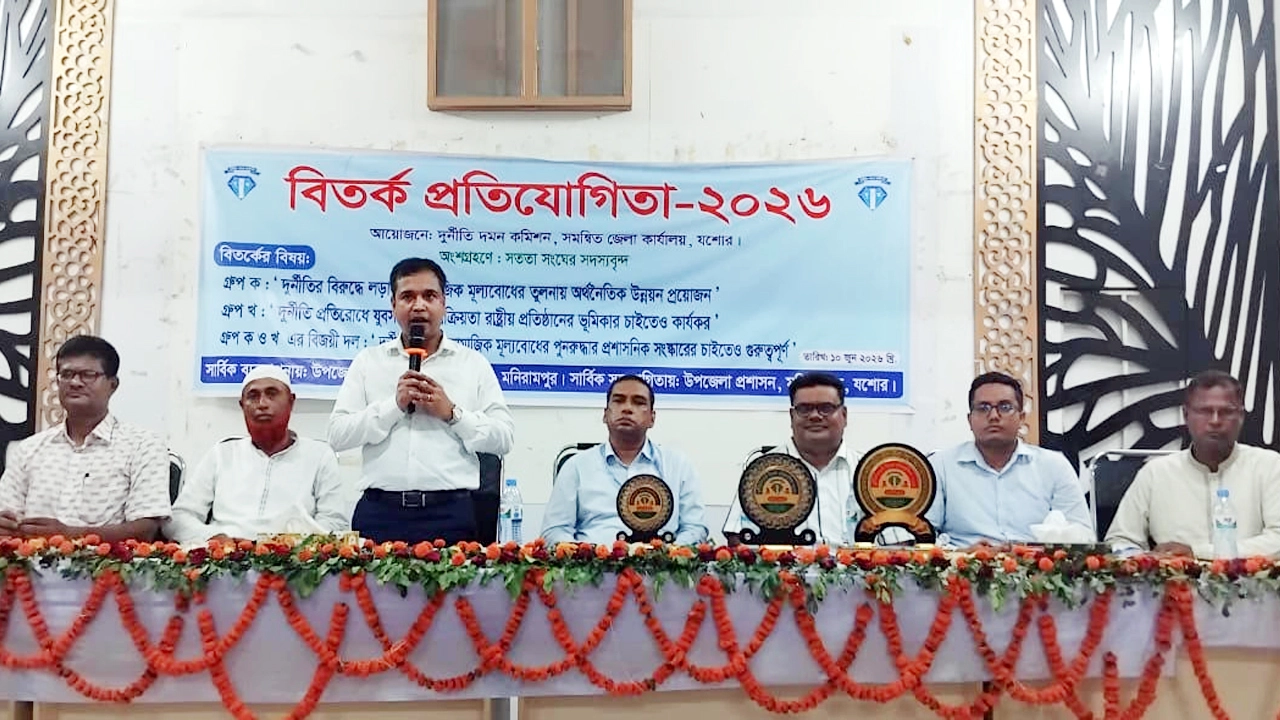‘দুর্নীতির বিরুদ্ধে লড়াই কেবল প্রশাসনের একার দায়িত্ব নয়’