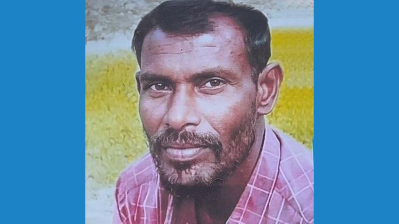 নিখোঁজ মজনু সাখিদার