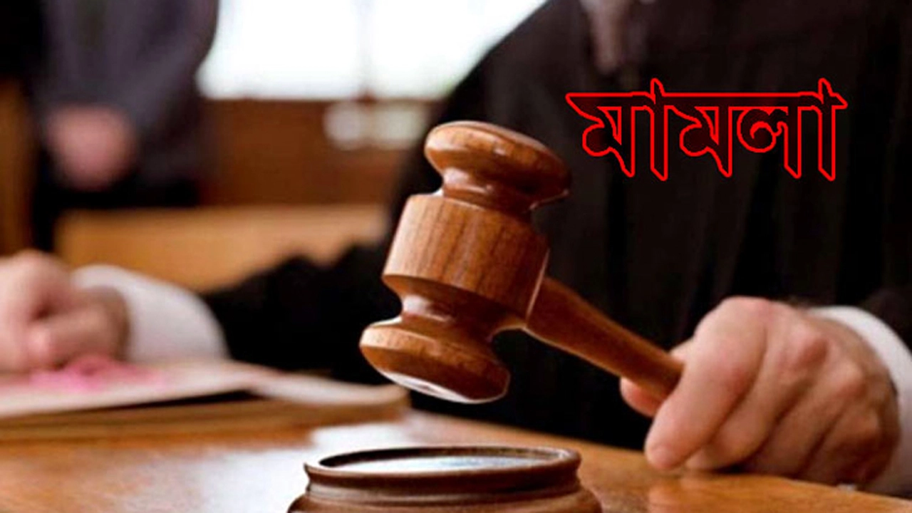 যশোরের কথিত সাংবাদিক নীরবসহ চার অনলাইন পত্রিকার সম্পাদকের বিরুদ্ধে মামলা