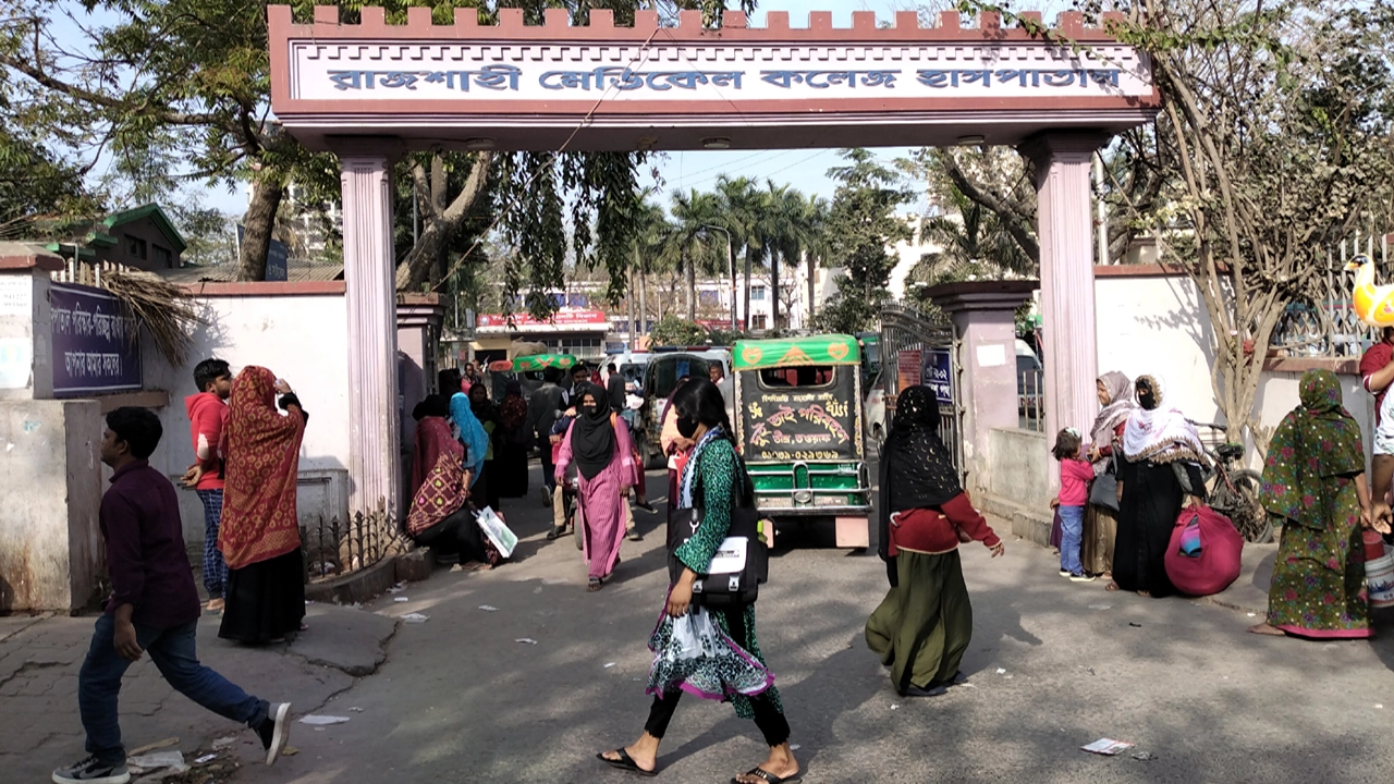 মার্কিন সংস্থা থেকে রামেক হাসপাতাল পেল ২৮ কোটি টাকার ওষুধ