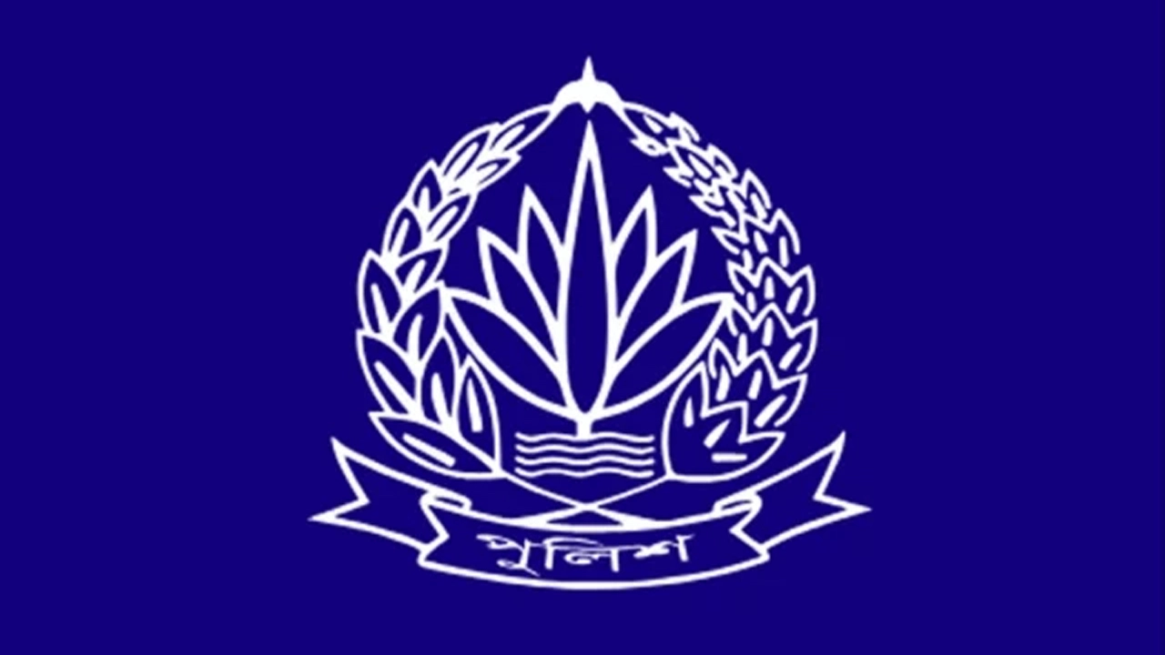 পাঁচ জেলায় নতুন এসপি নিয়োগ, ১২ পুলিশ কর্মকর্তাকে বদলি
