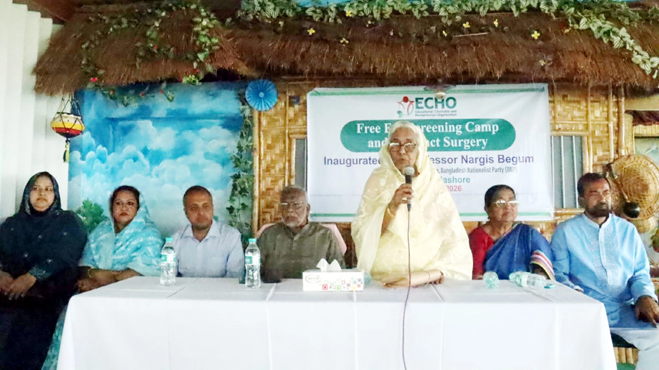 রাজনীতির উদ্দেশ্য হওয়া উচিত মানুষের কল্যাণ : নার্গিস বেগম