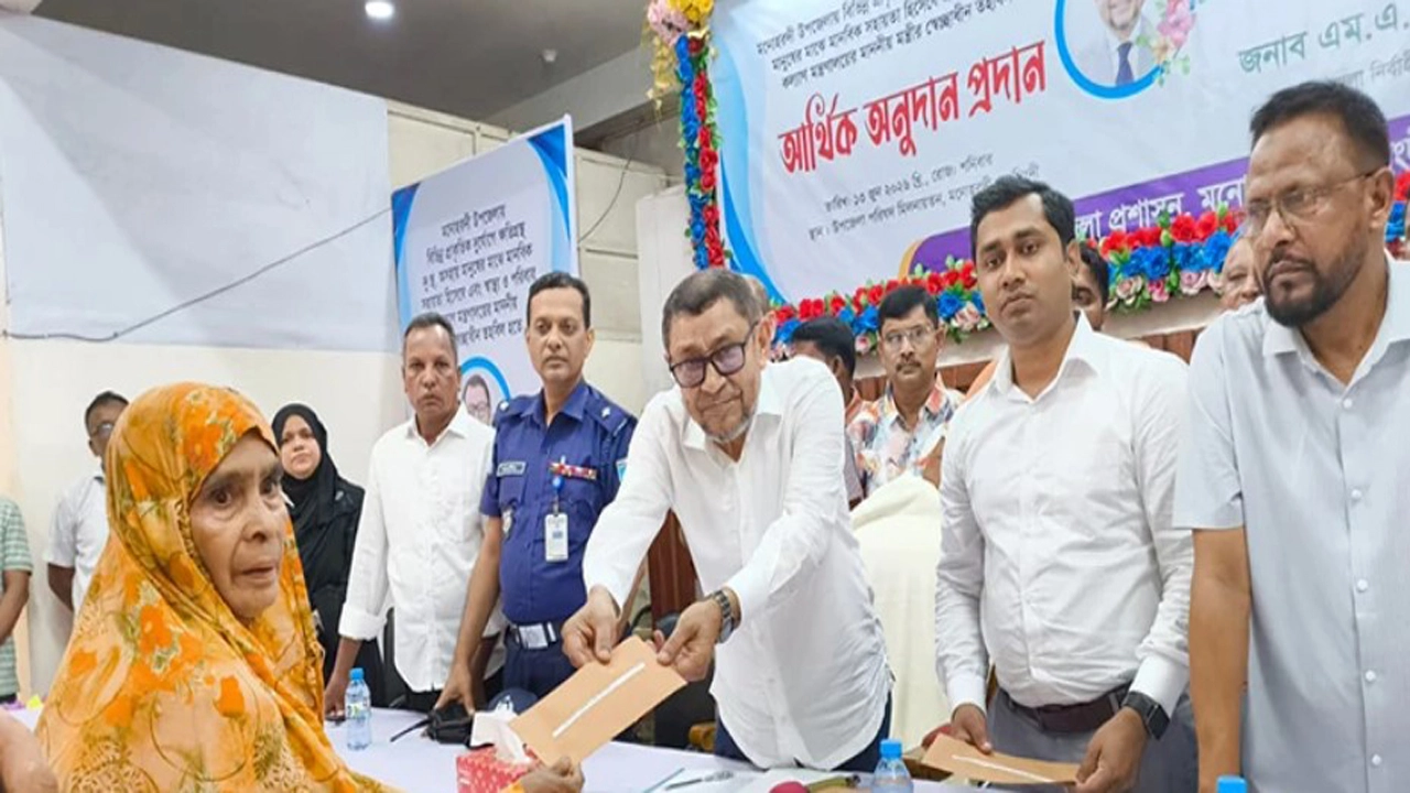 ছবি-সংগৃহীত