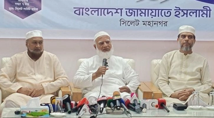 ছবি-সংগৃহীত