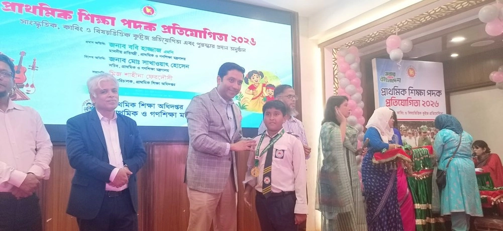 মণিরামপুরের অরিত্র ও সুরাইয়া গণিত কুইজ প্রতিযোগিতায় দেশসেরা 
