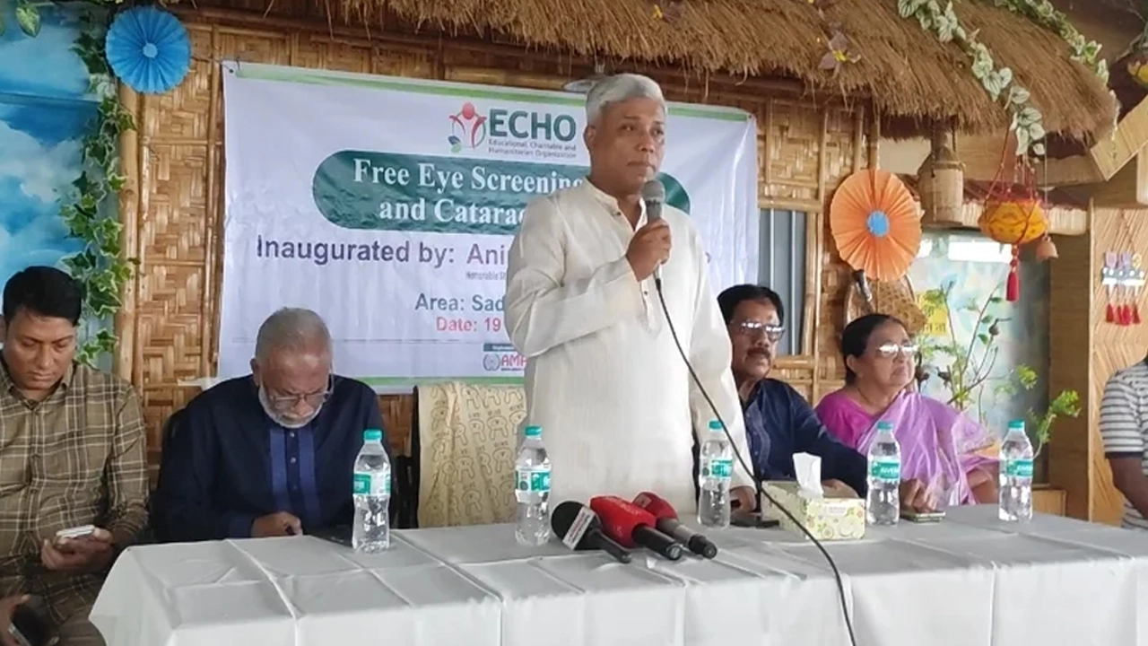 যশোরে বিনামূল্যে চক্ষু চিকিৎসা ও ছানি অপারেশন ক্যাম্প