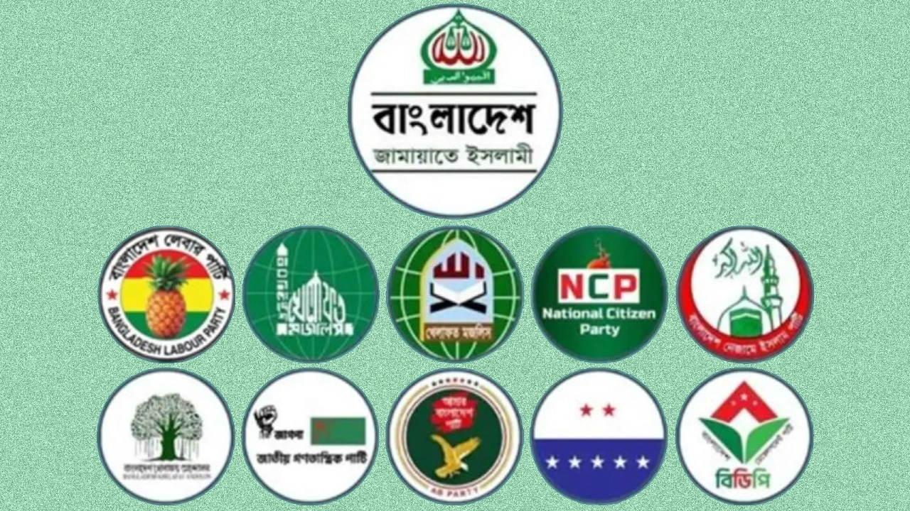 খুলনায় ১১ দলীয় ঐক্যের সমাবেশ আজ