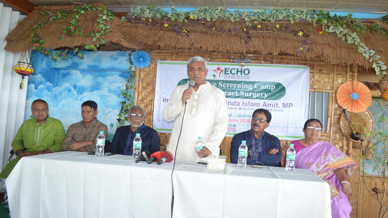 প্রতিমন্ত্রী অমিতের নির্দেশনায় তিন শতাধিক দরিদ্র নারী পেলেন বিনামূল্যে চক্ষু চিকিৎসা