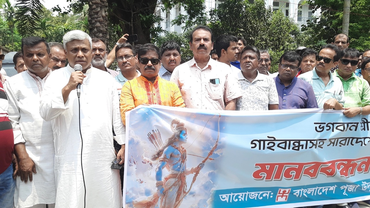 যশোরে ধর্মীয় অবমাননার প্রতিবাদে মানববন্ধন ও বিক্ষোভ