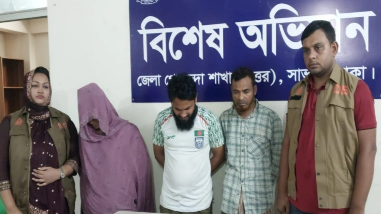 ছবি: প্রতিনিধি