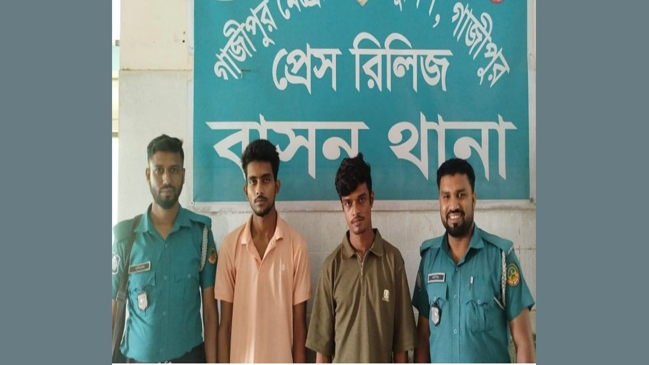পুলিশের বিশেষ অভিযানে ছিনতাইকারীসহ ২ জন গ্রেফতার