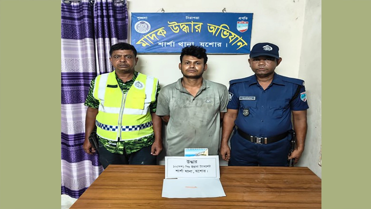 ছবি: গ্রামের কাগজ