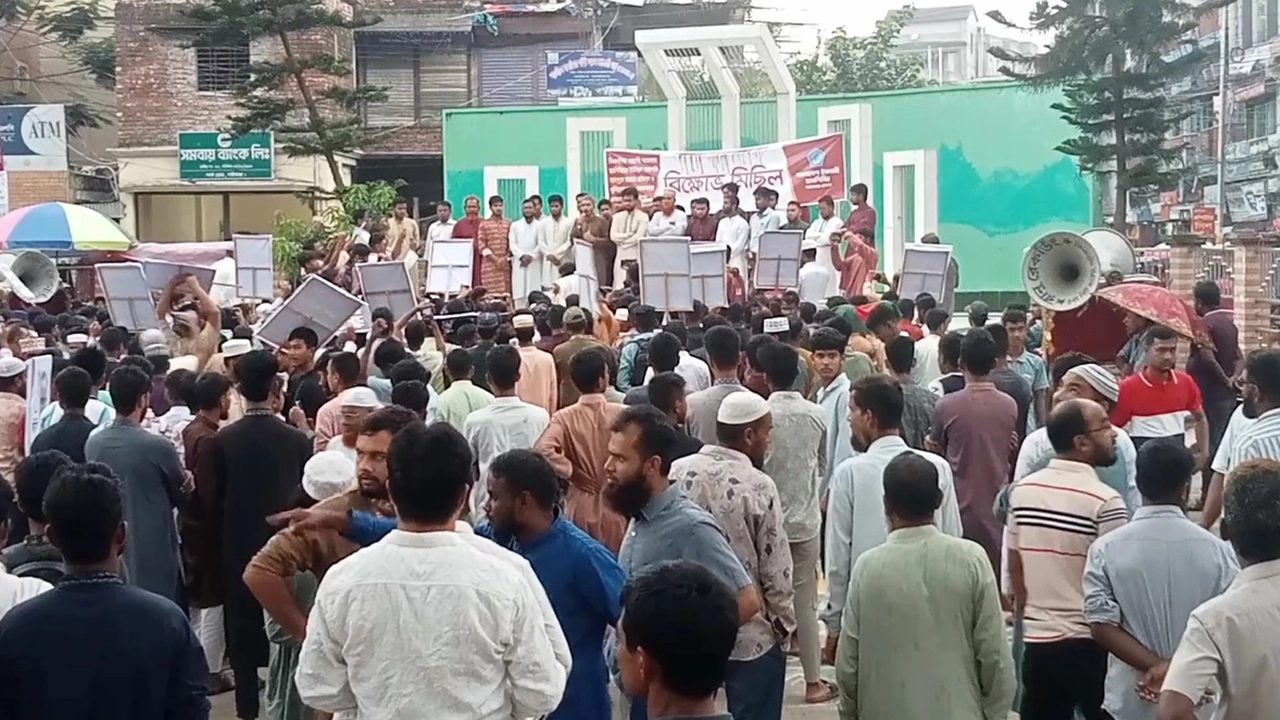 সাইফুল্লাহ হত্যার প্রতিবাদে গাইবান্ধায় সমাবেশ ও বিক্ষোভ মিছিল
