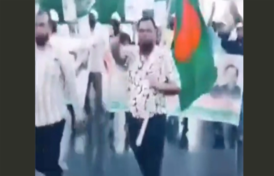 মোংলায় কার্যক্রম নিষিদ্ধ যুবলীগের ঝটিকা মিছিল, আটক ১