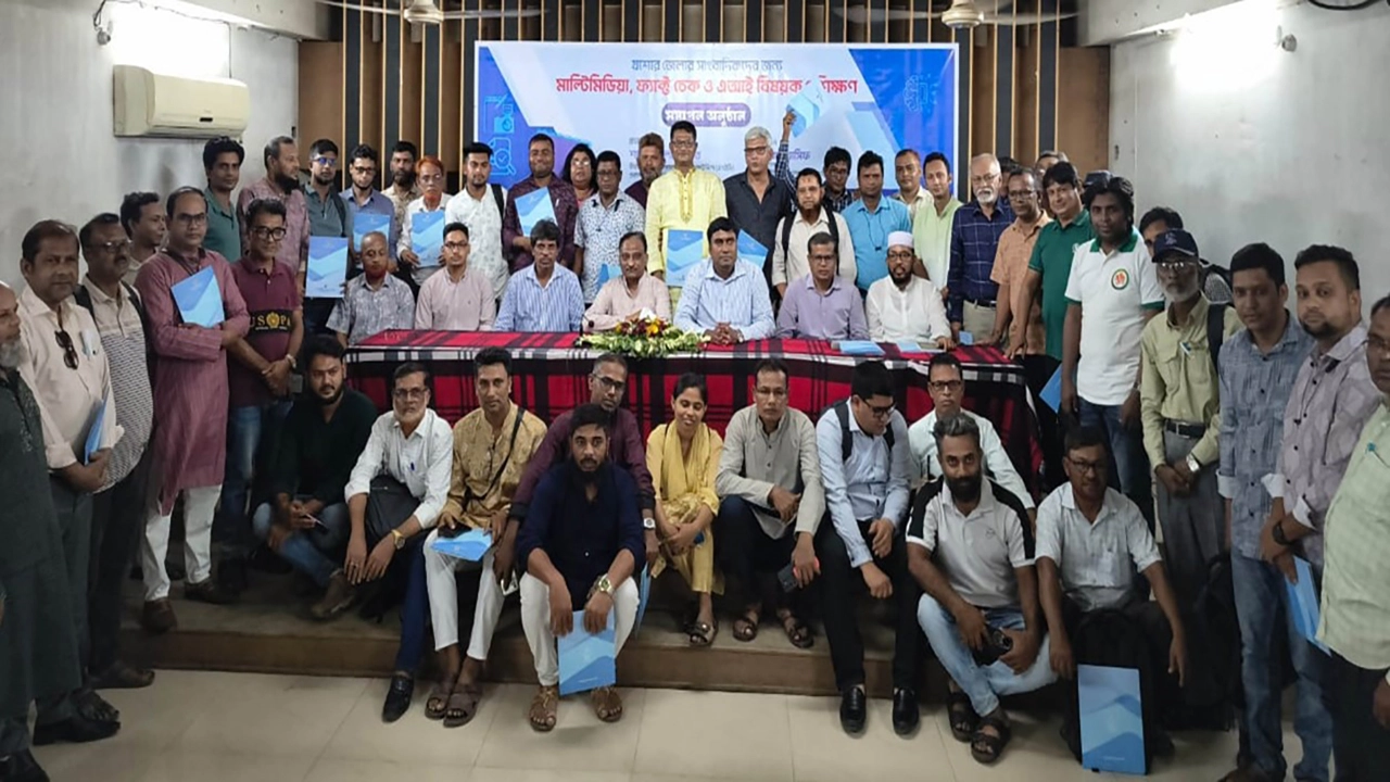 যশোরে পিআইবির তিনদিনব্যাপী সাংবাদিক প্রশিক্ষণ সম্পন্ন