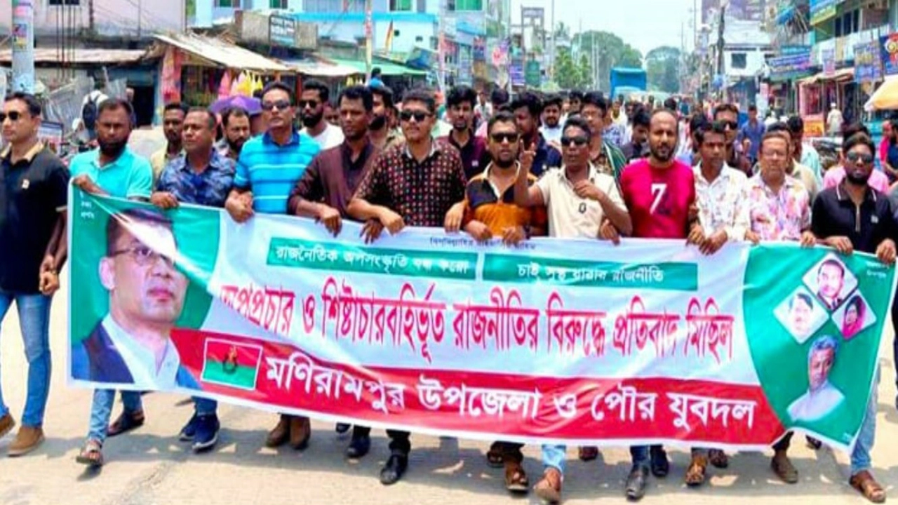 ছবি: প্রতিনিধি।