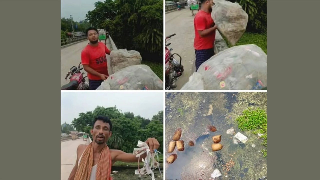 বর্জ্যের দখলে কুমার নদ: জনস্বাস্থ্যের জন্য বাড়ছে ভয়াবহ ঝুঁকি