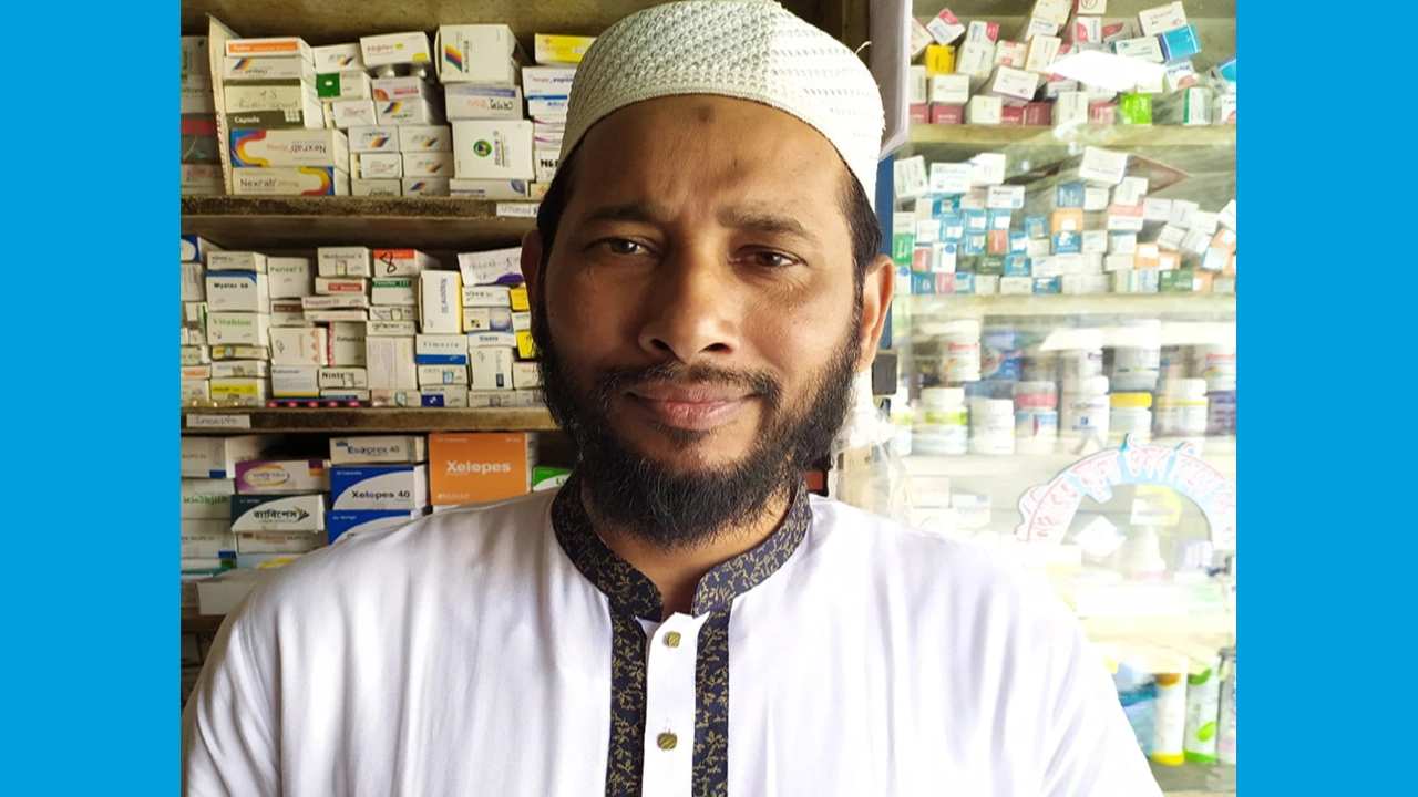 করোনা যোদ্ধা শামীমের মৃত্যুবার্ষিকী আজ