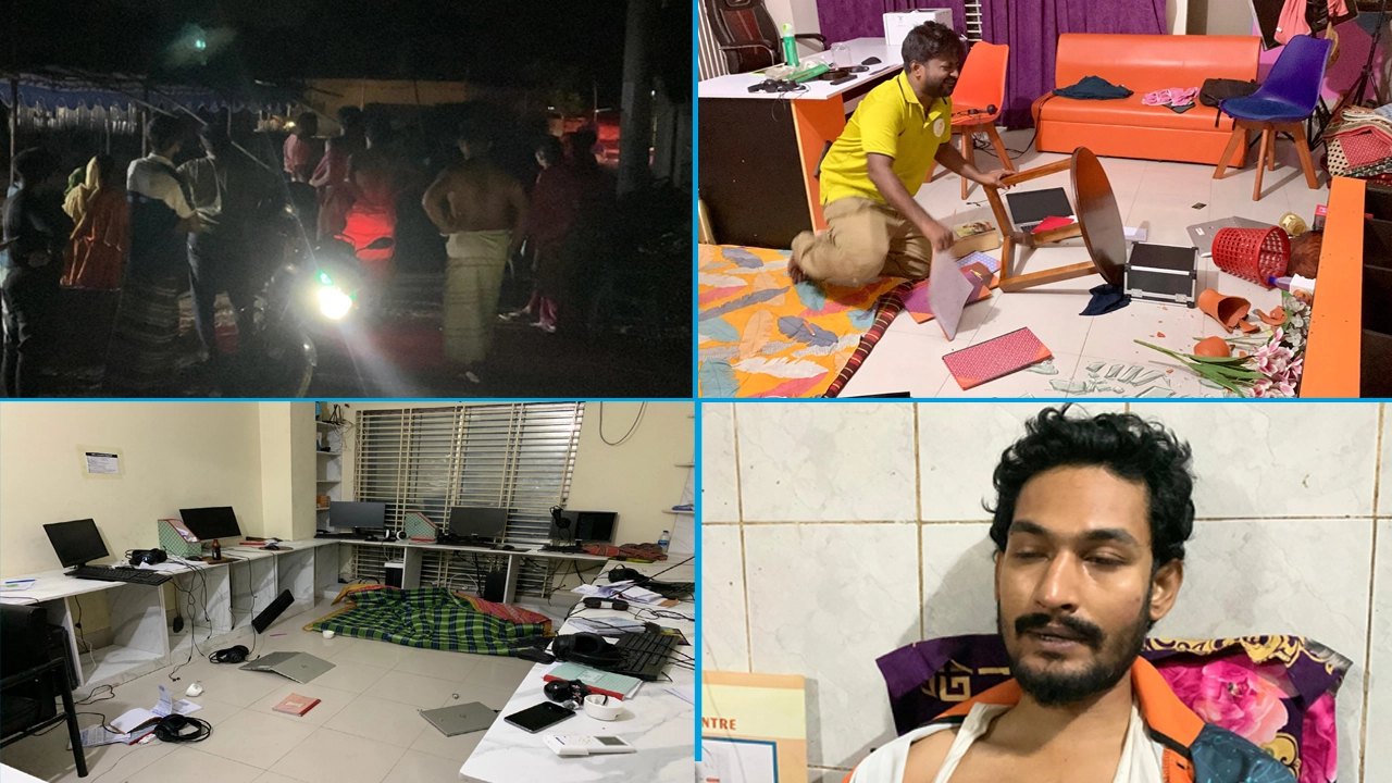 রাজশাহীতে ‘ম্যাংগো লাভার’ অফিসে হামলা, দুই কর্মচারী আহত