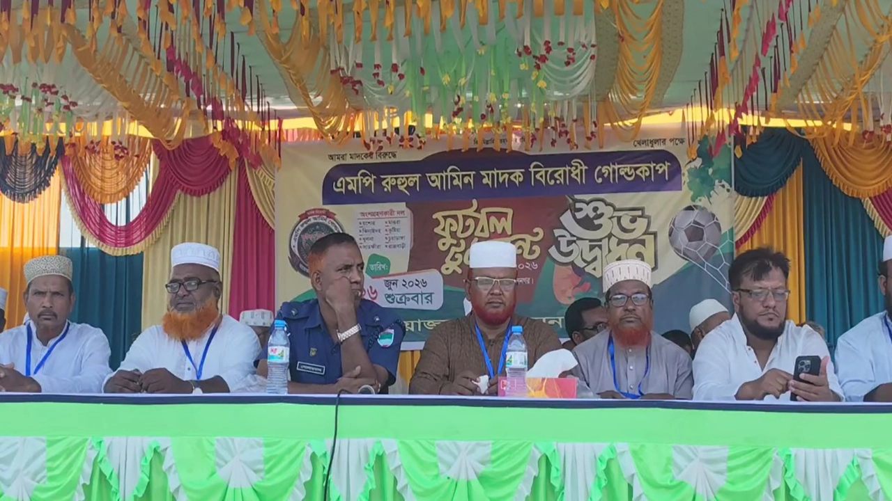 ছবি: প্রতিনিধি