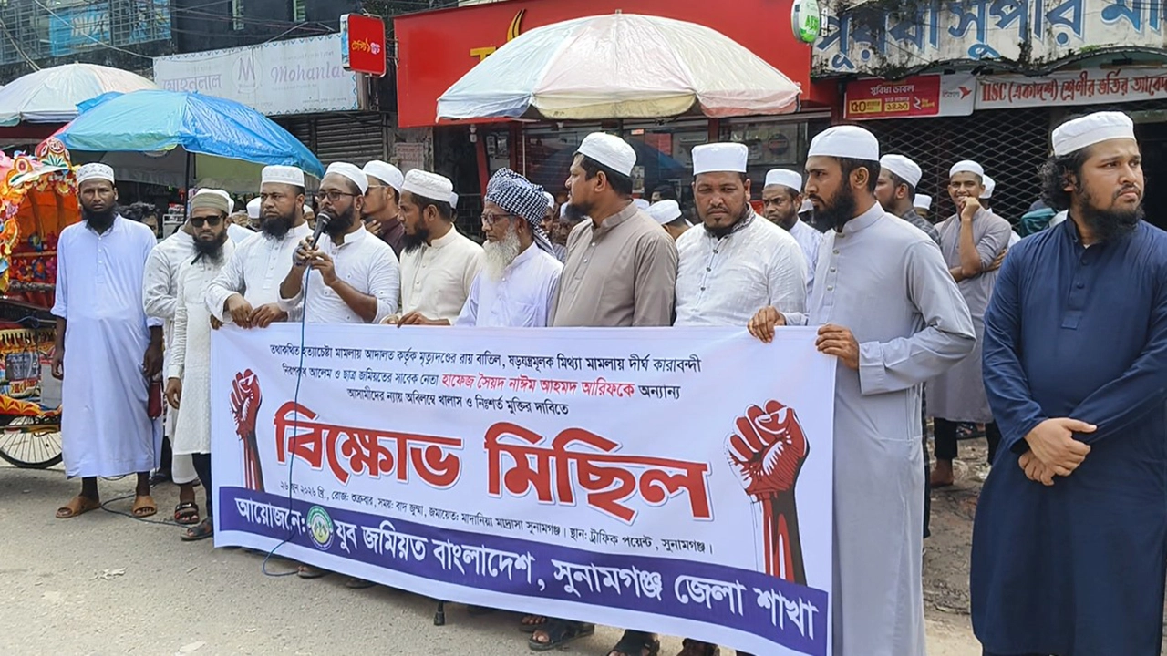 ছবি: প্রতিনিধি