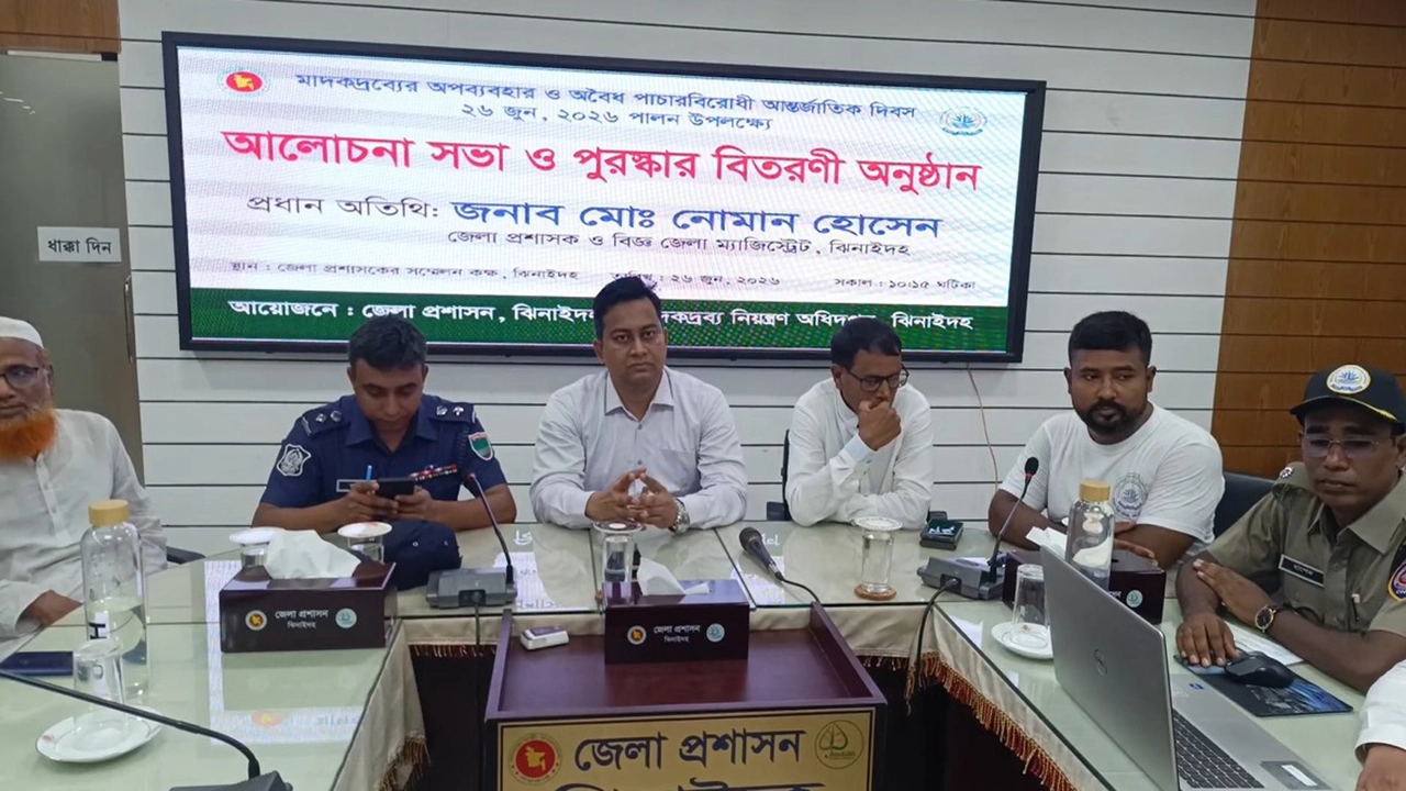 ছবি: প্রতিনিধি