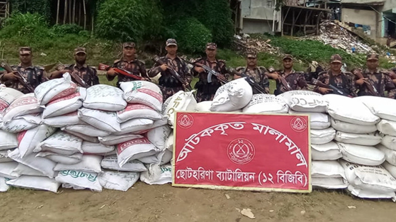 ভারতে পাচারকালে রাঙামাটিতে বিপুল সার জব্দ