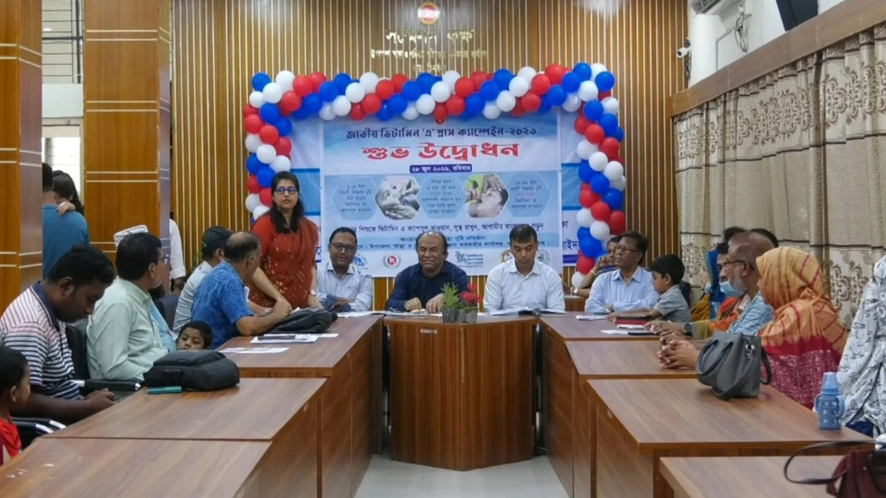 ছবি: প্রতিনিধি