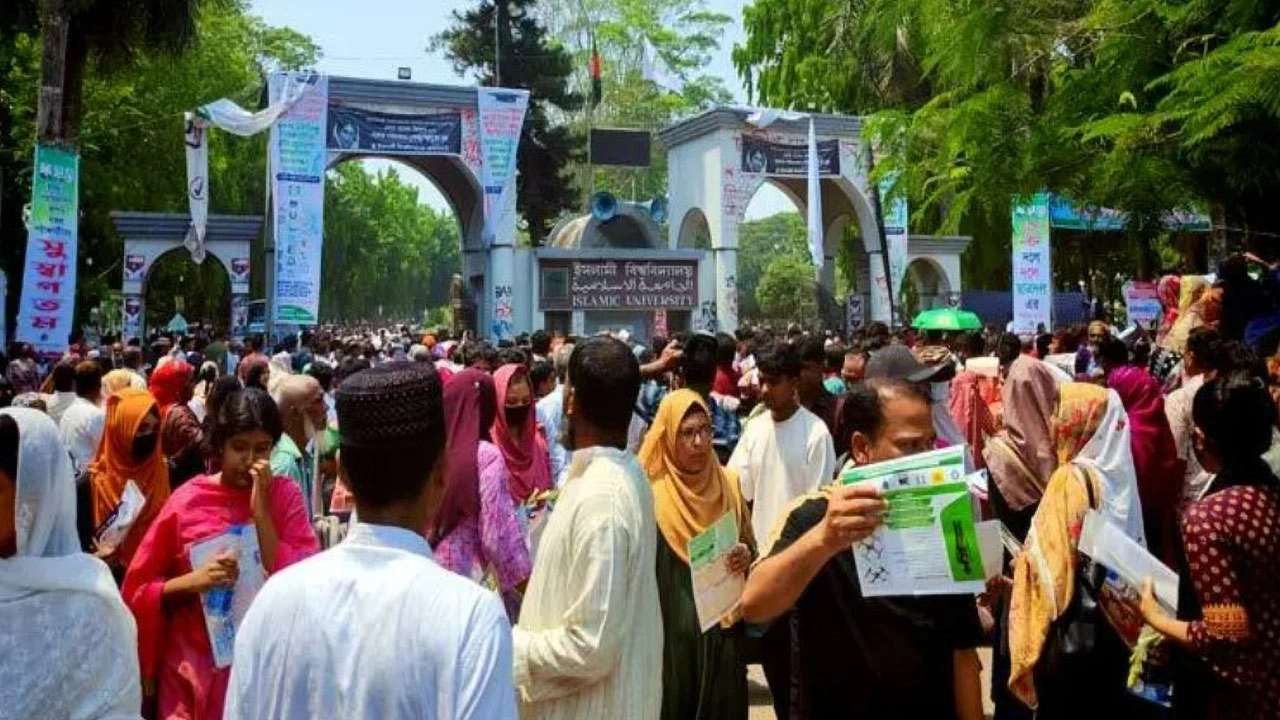 গুচ্ছ ভর্তি পরীক্ষার চতুর্থ মেধাতালিকার ফল প্রকাশ
