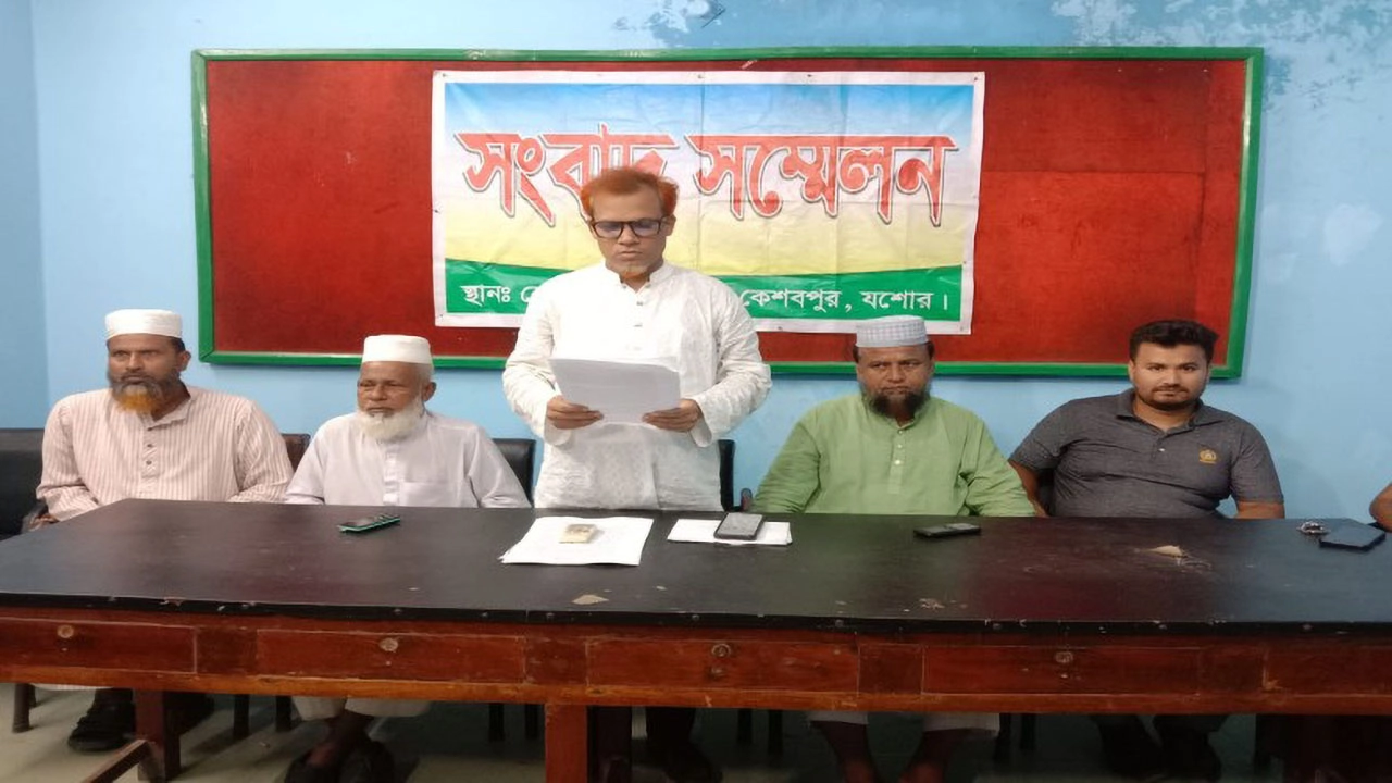 কেশবপুরে মাদ্রাসার কমিটি গঠন নিয়ে বিরোধ, সংবাদ সম্মেলনে মারধরের অভিযোগ