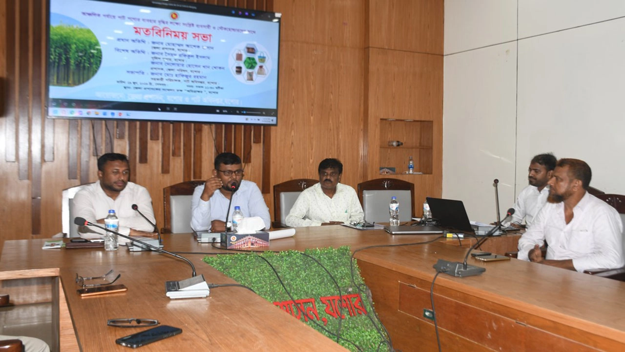 যশোরে পাট পণ্যের ব্যবহার বৃদ্ধি বিষয়ক মতবিনিময় সভা