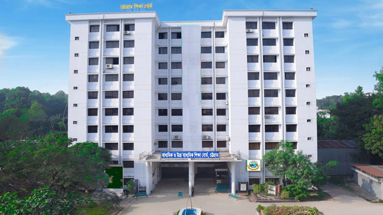 এইচএসসি পরীক্ষা : এবার পরীক্ষার্থী কমেছে নগরীতে, বৃদ্ধির রেকর্ড উপজেলায়