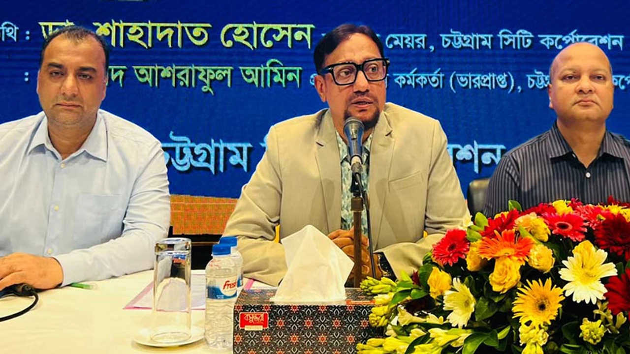 ২২৬০ কোটি টাকার বাজেট ঘোষণা চসিকের