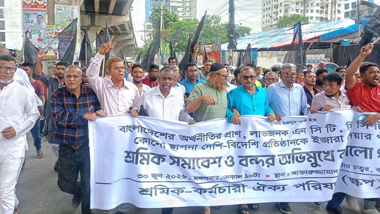 টার্মিনাল ইজারা বন্ধ না হলে চট্টগ্রাম বন্দর অচলের হুঁশিয়ারি স্কপ'র
