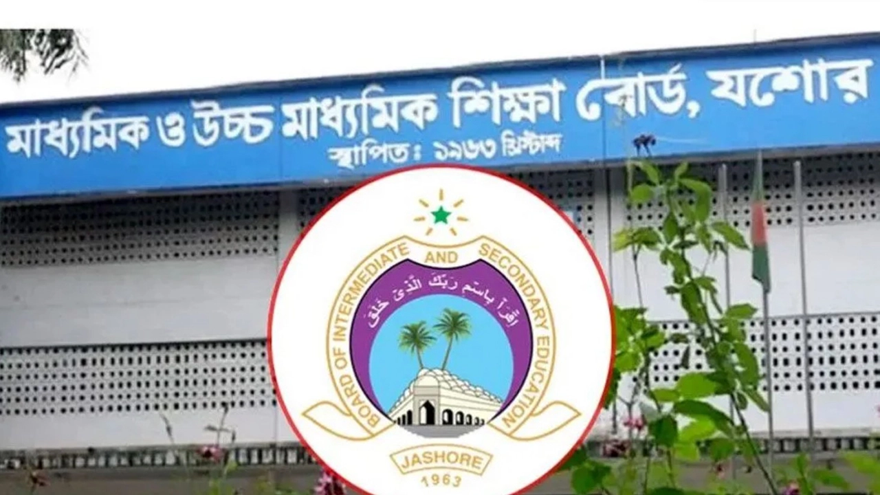 যশোর বোর্ডে পরীক্ষার্থী ১ লাখ ১৭ হাজার নকলমুক্ত পরীক্ষা গ্রহণের প্রস্তুতি সম্পন্ন