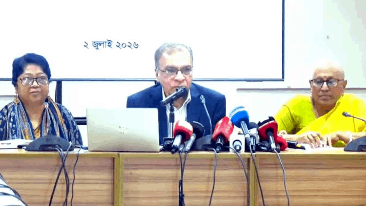 ‘মানবাধিকার সুরক্ষায় স্বাধীন কমিশন গঠনে ১০ দফা সুপারিশ’