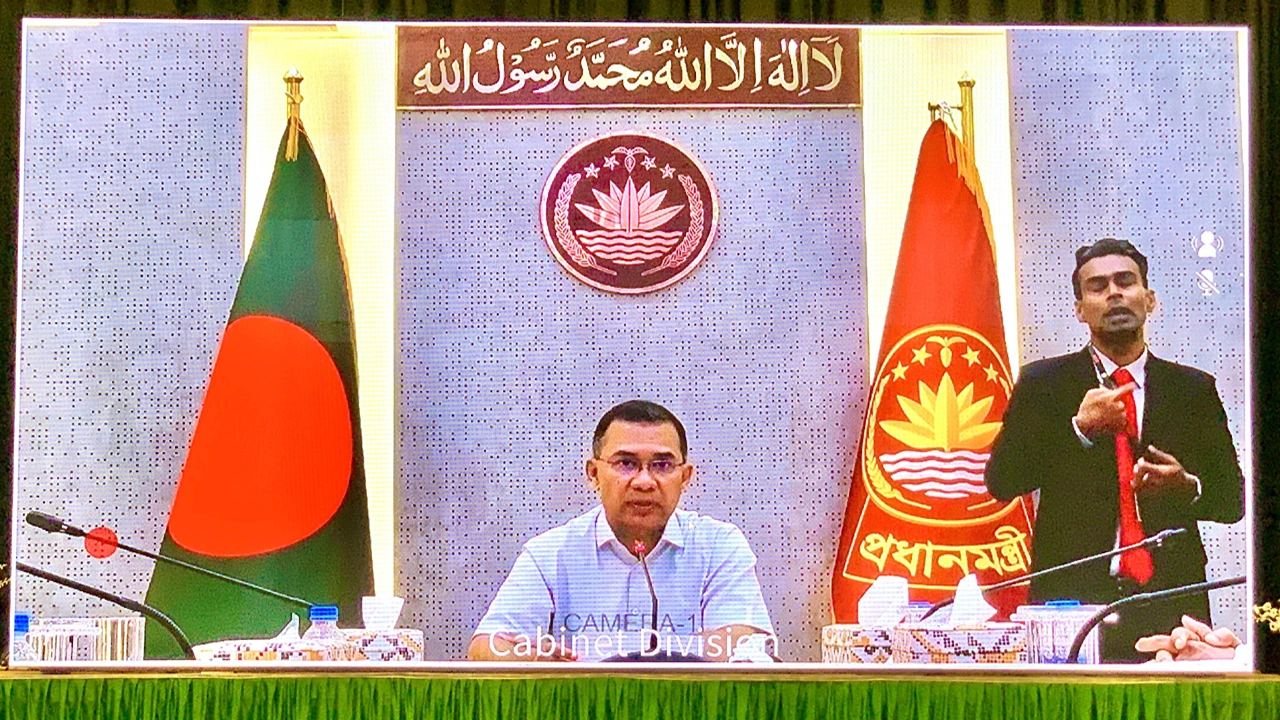 সারাদেশের ন্যায় রাজশাহীতেও ‘নজরুল বর্ষের’ উদ্বোধন করলেন প্রধানমন্ত্রী